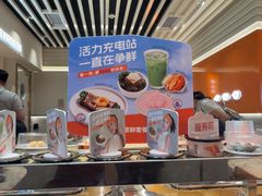 -争鲜回转寿司(东方银座店)
