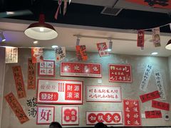 -黔有有贵州酸汤夺夺粉火锅(五味十字店)