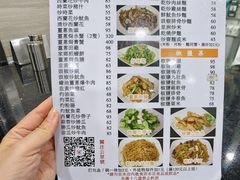-一哥美食(总店)
