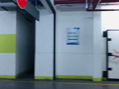 场地-新世界新丸中心-地下停车场