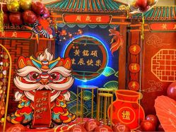 -浅夏之花气球派对