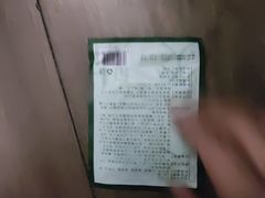 -华夏良子·足道·SPA·艾灸(金皇大厦店)