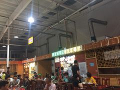-新五爱道夜市