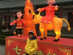 -杨家埠民间艺术大观园