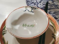 -醉英雄四川料理(新塘万达广场店)