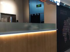 -CoCo都可(十全东店)