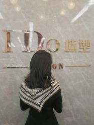 -YDO SALON