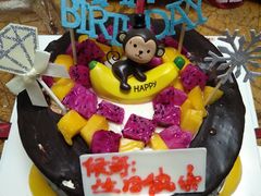 -PIZZERIA大黄鸭披萨