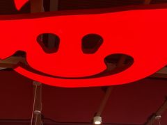 -永和大王(浦东国际机场店)