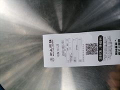 -沪上阿姨·精选茶饮(龙湖滨江天街店)