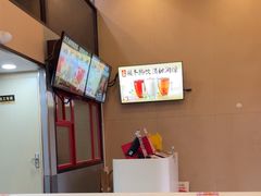 -永和大王(茉莉上新·漕宝店)