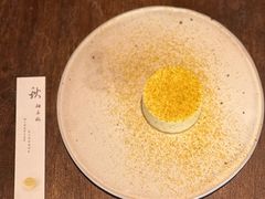 -元古雲境(太古里店)