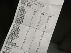 -小艺烧烤(曲江店)
