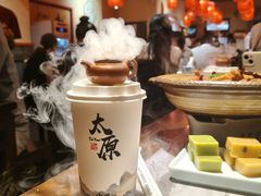 -山四砂锅(太原钟楼街店)