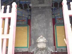 -历代帝王庙博物馆