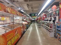 -华润万家(荔湾店)