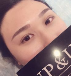 -UP&UP·半永久眉毛眼线机器野生眉