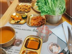 -闻老头·菊花炭烤肉(D11店)