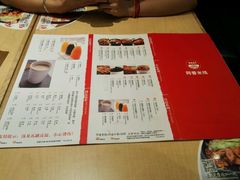 android_upload_pic-阿香米线(天津凯德餐厅店)