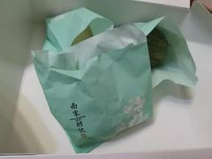 -南宋胡记(杭州河坊街店)