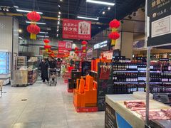 -7fresh七鲜(大族广场店)