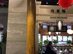 大堂-陈麻婆豆腐总店