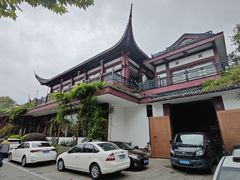 -楼外楼(西湖景区孤山路店)