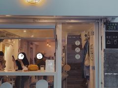 门面-倦勤咖啡(中山南路店)