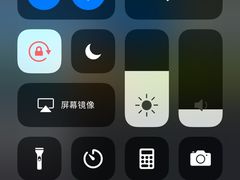 联通无信号-中国工商银行(深圳罗湖支行)