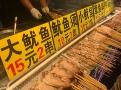 -大学城夜市大排档(凤栖路店)