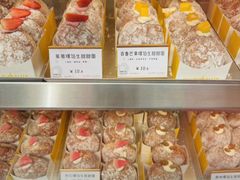 -85度C(生甜甜圈研究工坊·上海平凉店)