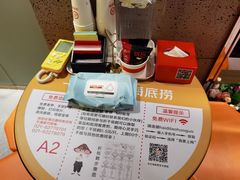 -海底捞火锅鲜切牛肉主题店(长寿路店)