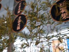 -贵凤凰贵州米粉(五道口店)