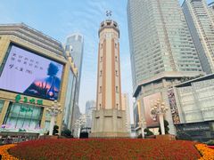 -Space君欧高空江景酒店(重庆解放碑云端之眼店)