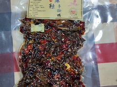 -吴记口味馆