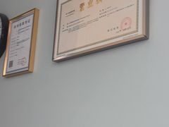 -顺德口腔医院(幸福东区店)