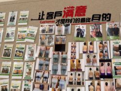 -Dr.林醫生产后修复·超级店(南京江宁同曦店)