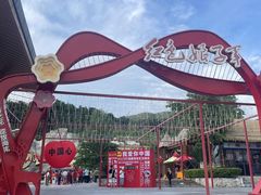 -三亚红色娘子军演艺公园景区