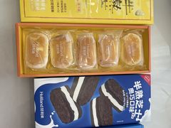 -好利来(上海长宁龙之梦店)