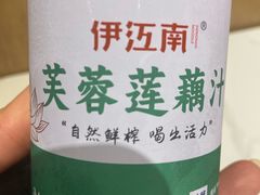 -常州银丝面馆(府琛店)