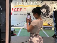 -MADFIT迈非健身(阳光天地店)
