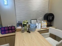 -AGE LOCK 锁龄美肌