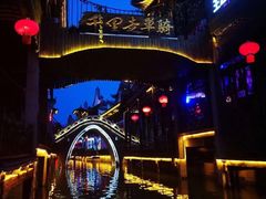 -台儿庄古城