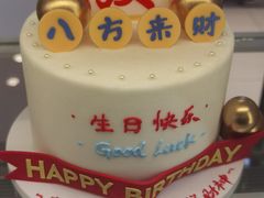 -CAKE BOSS 蛋糕老板(西单君太百货店)