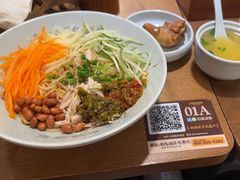 -王春春鸡汤饭(上海中海环宇城店)