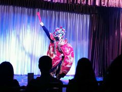 -芙蓉门·川剧变脸长嘴壶茶艺茶文化表演研学