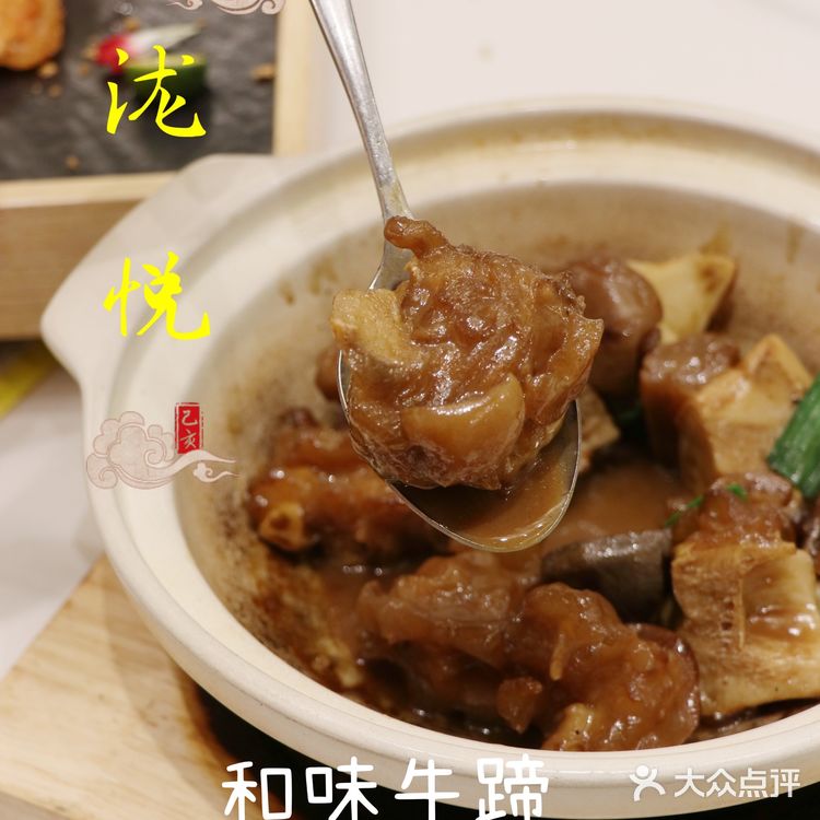 在厦门也可以吃上地地道道的广东菜啦～