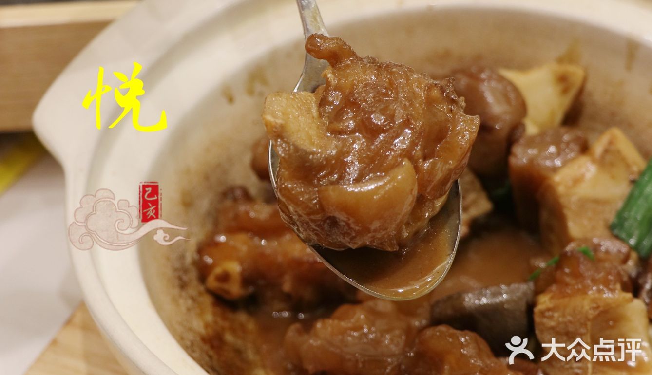 在厦门也可以吃上地地道道的广东菜啦～