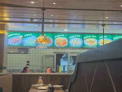 -直隶安家罩饼(复兴路店)