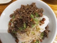 儋州米烂-椰小调.儋州米烂(名门店)